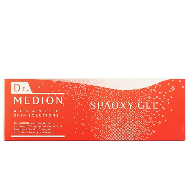 Ruby-Cell トリプルアクアジェル | Pay ID