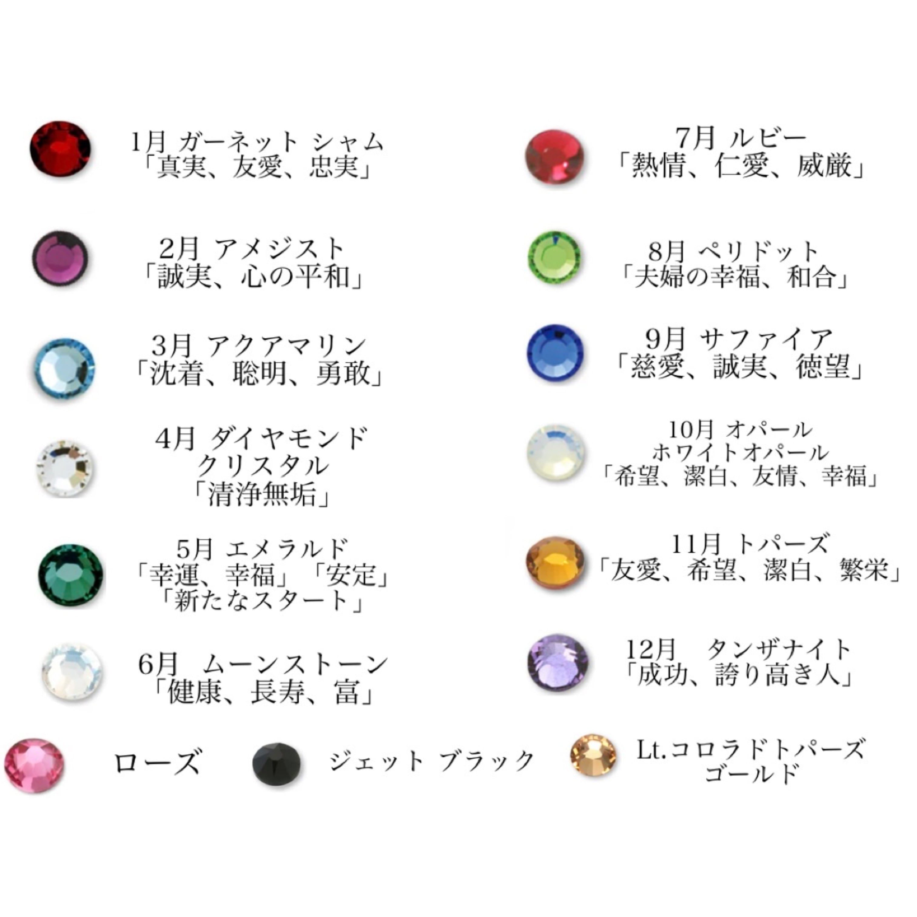名入れ】 イニシャル 本革 6連 キーケース 収納付8色 誕生石 カラー