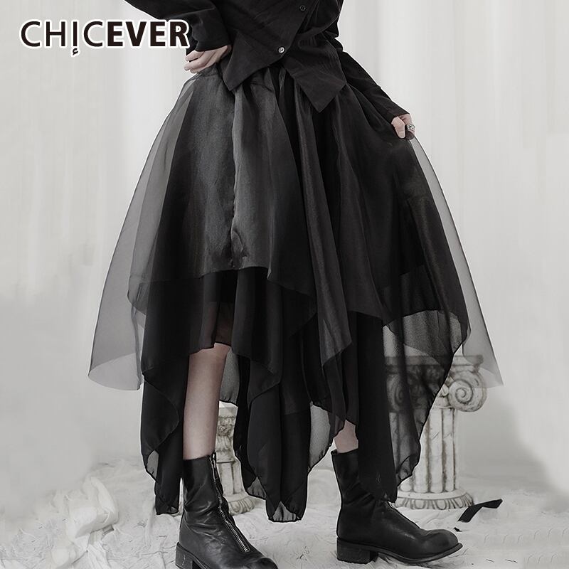 CHICEVER不規則なパッチワークメッシュスカート女性ウエスト大サイズ非対称ミディサマースカート2020服 大きめサイズ 夏物 6base542163226573