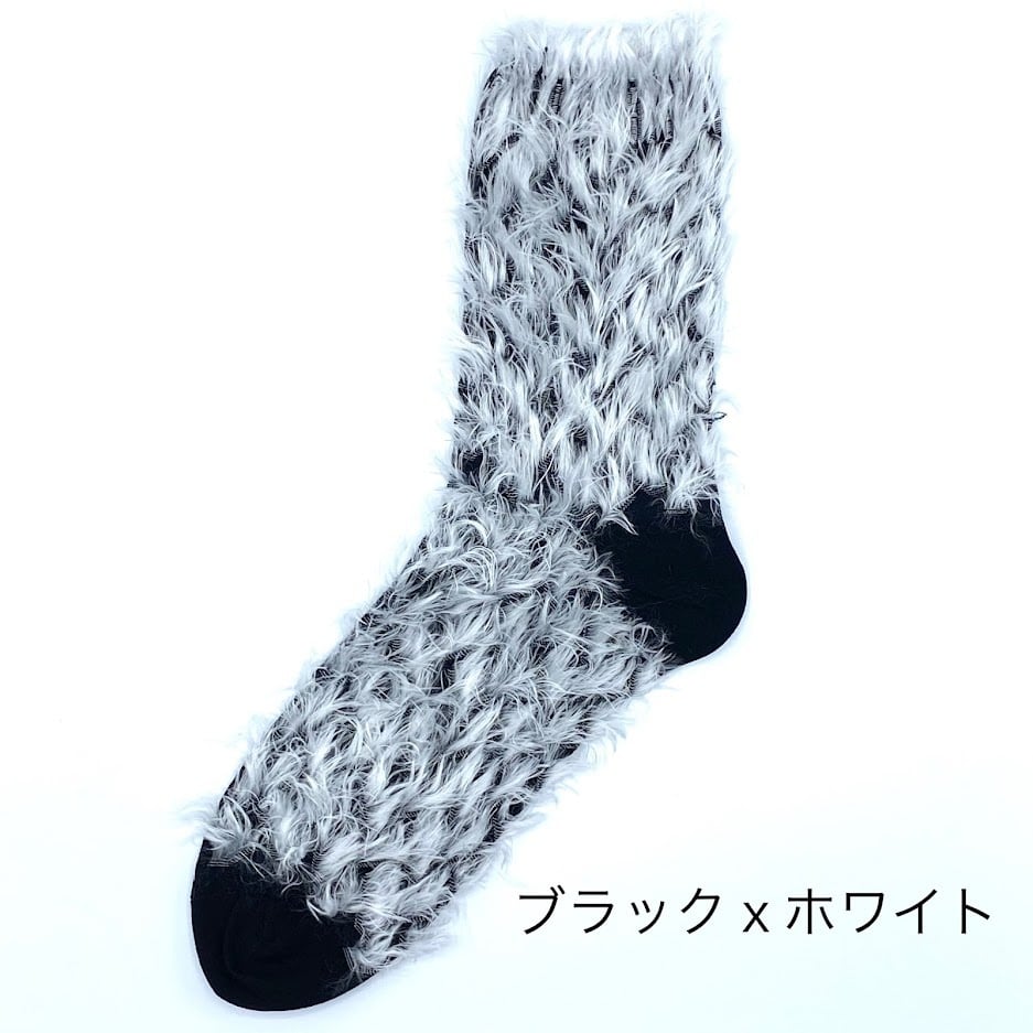 フェイクファーリバーシブルソックス | 足属 ZOKZOK