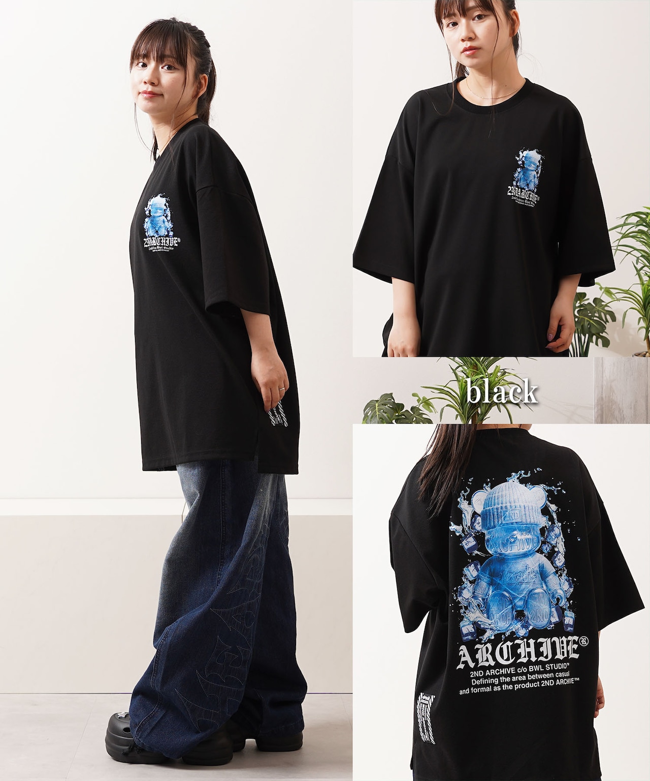◆2ND ARCHIVE アイスベア Tee◆kr-26007