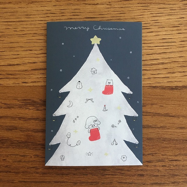 るーしーとくまのクリスマスカード