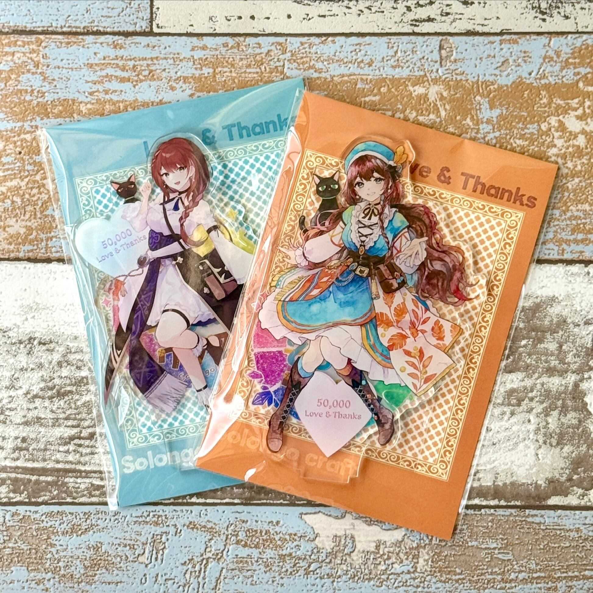 限定品】5万人記念アクスタ☆そろんご等身・崖の町スタイル 14cm
