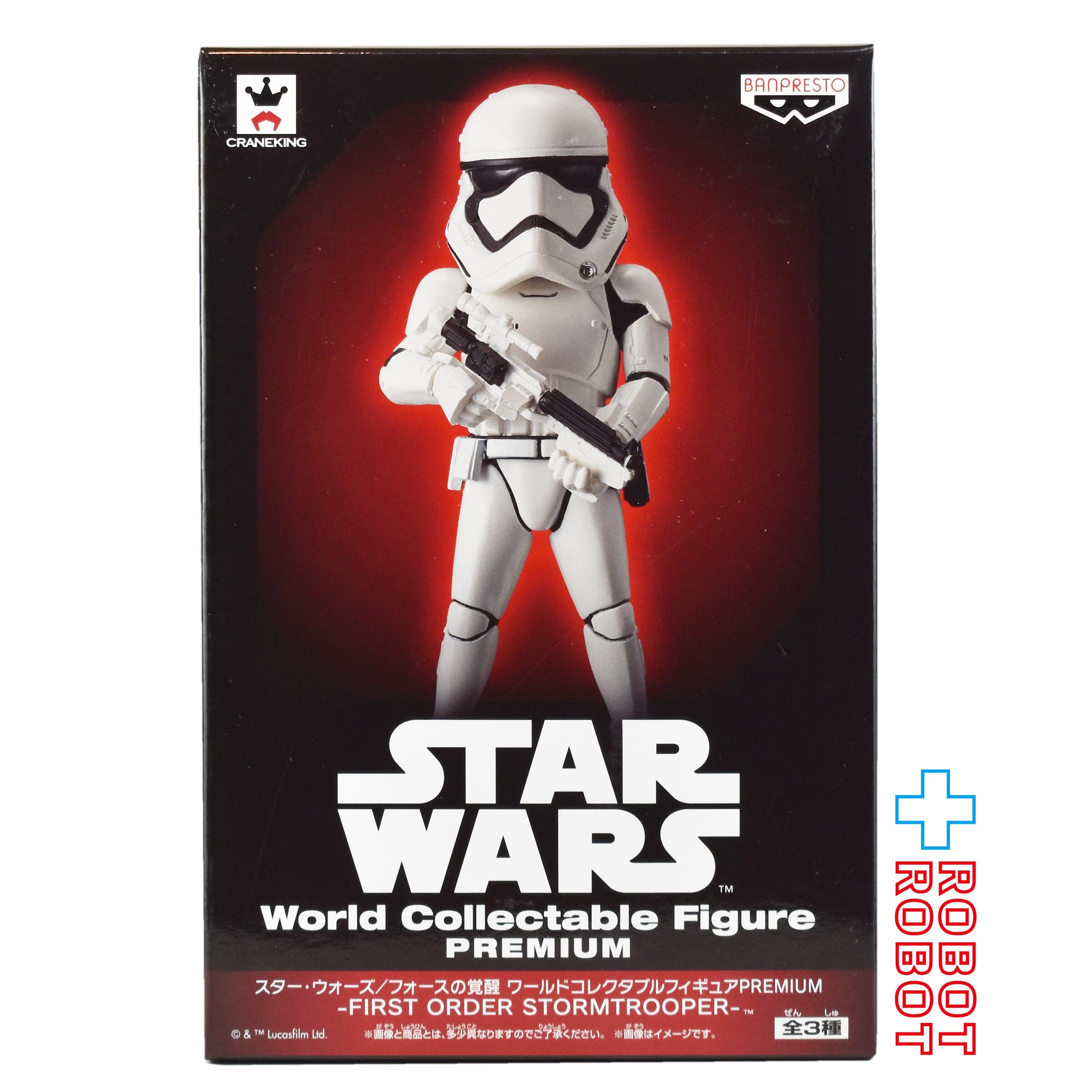 ワーコレ World Collectable Figure | ROBOTROBOT