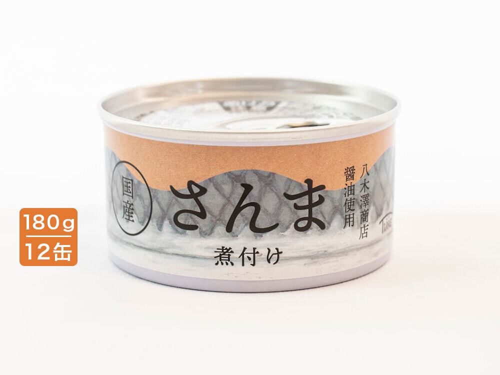 さんま | 株式会社登喜家(タイム缶詰)