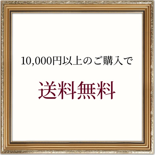 風になる｜ミニ原画