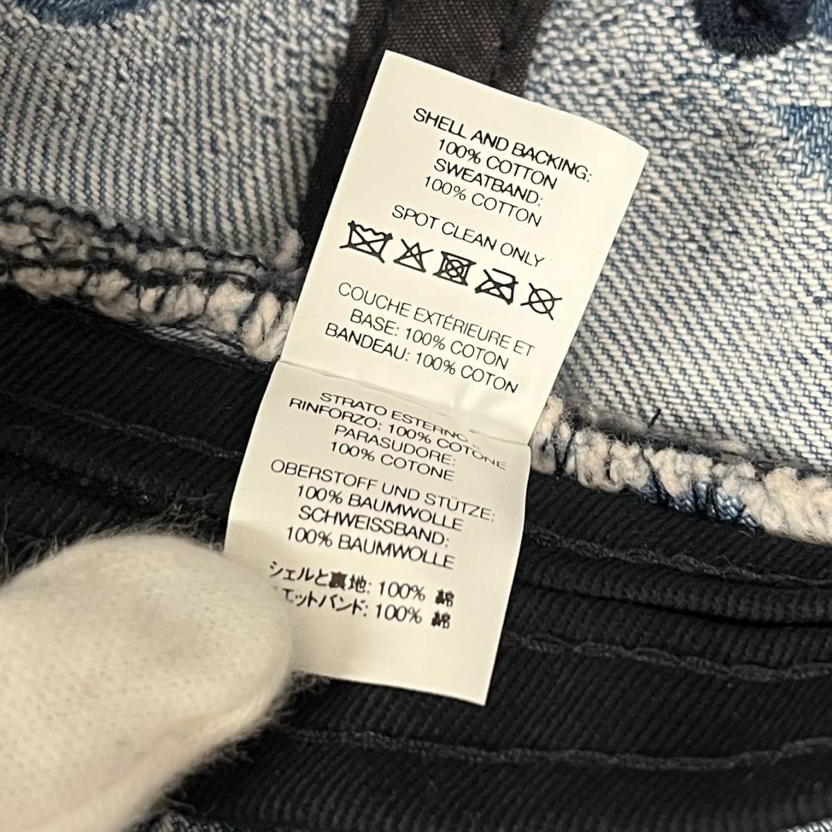 Supreme/シュプリーム【22SS】Fade Jacquard Denim Crusher Supreme/シュプリーム【22SS】Fade Jacquard Denim Crusher