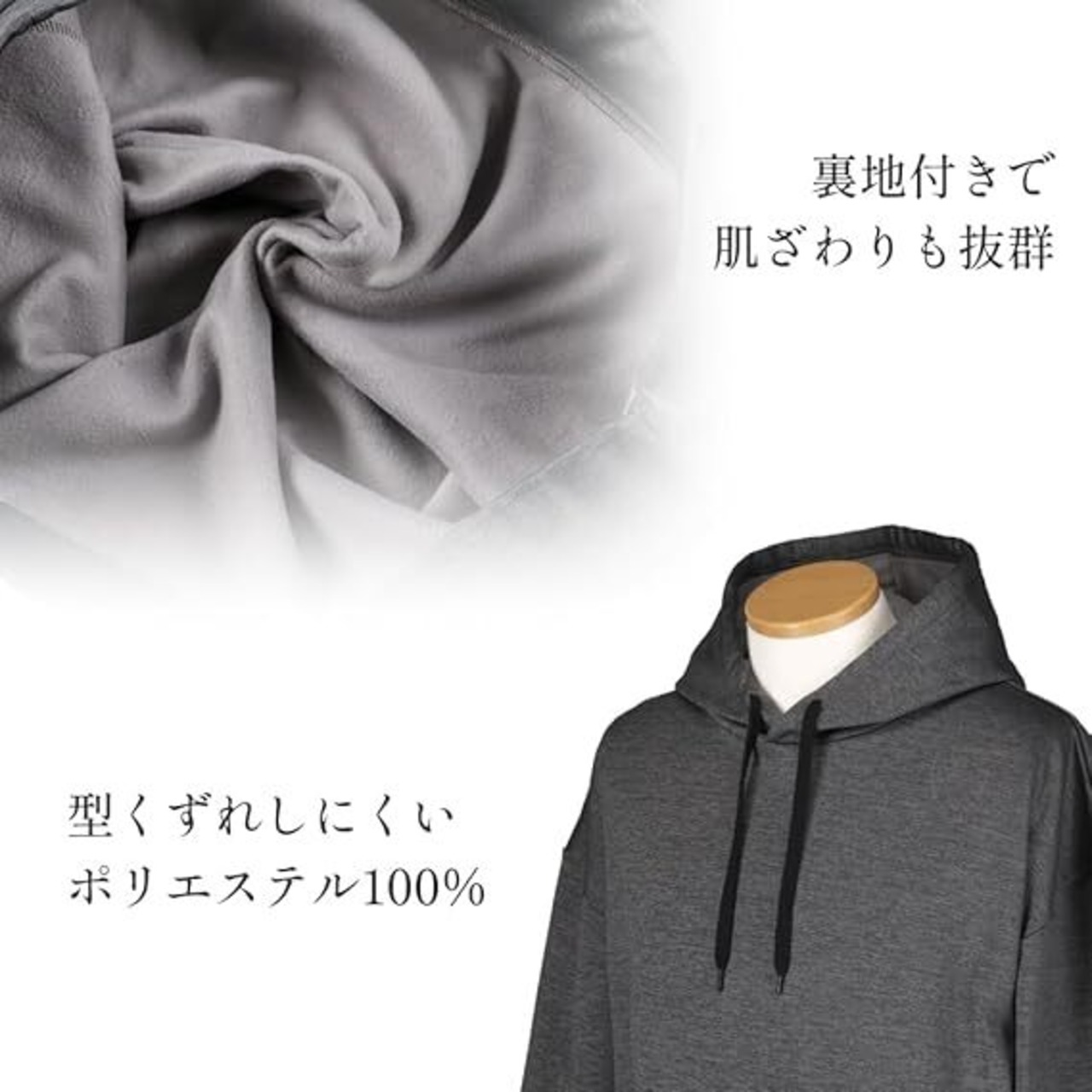 【DENACT】デナクト　プルオーバーフーディ　パーカー　春秋冬　快適ストレッチ　裏起毛