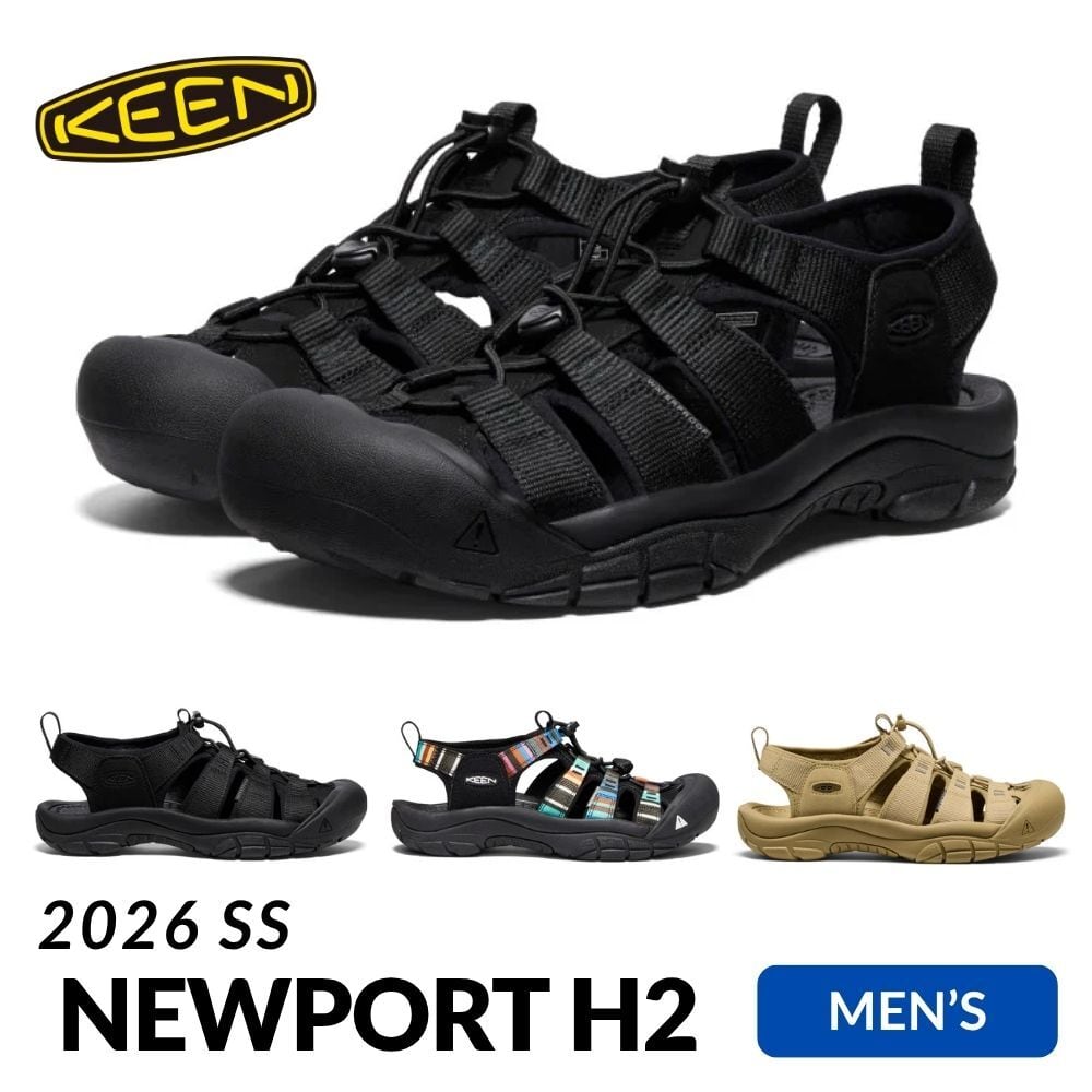 Keron 4GT Footprint ヒルバーグ ケロン4GT フットプリント | Abenteuer