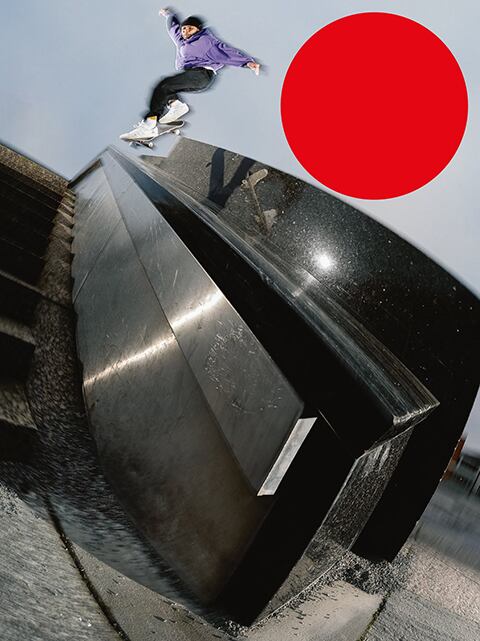 FREE47 (MAR APL 2023)