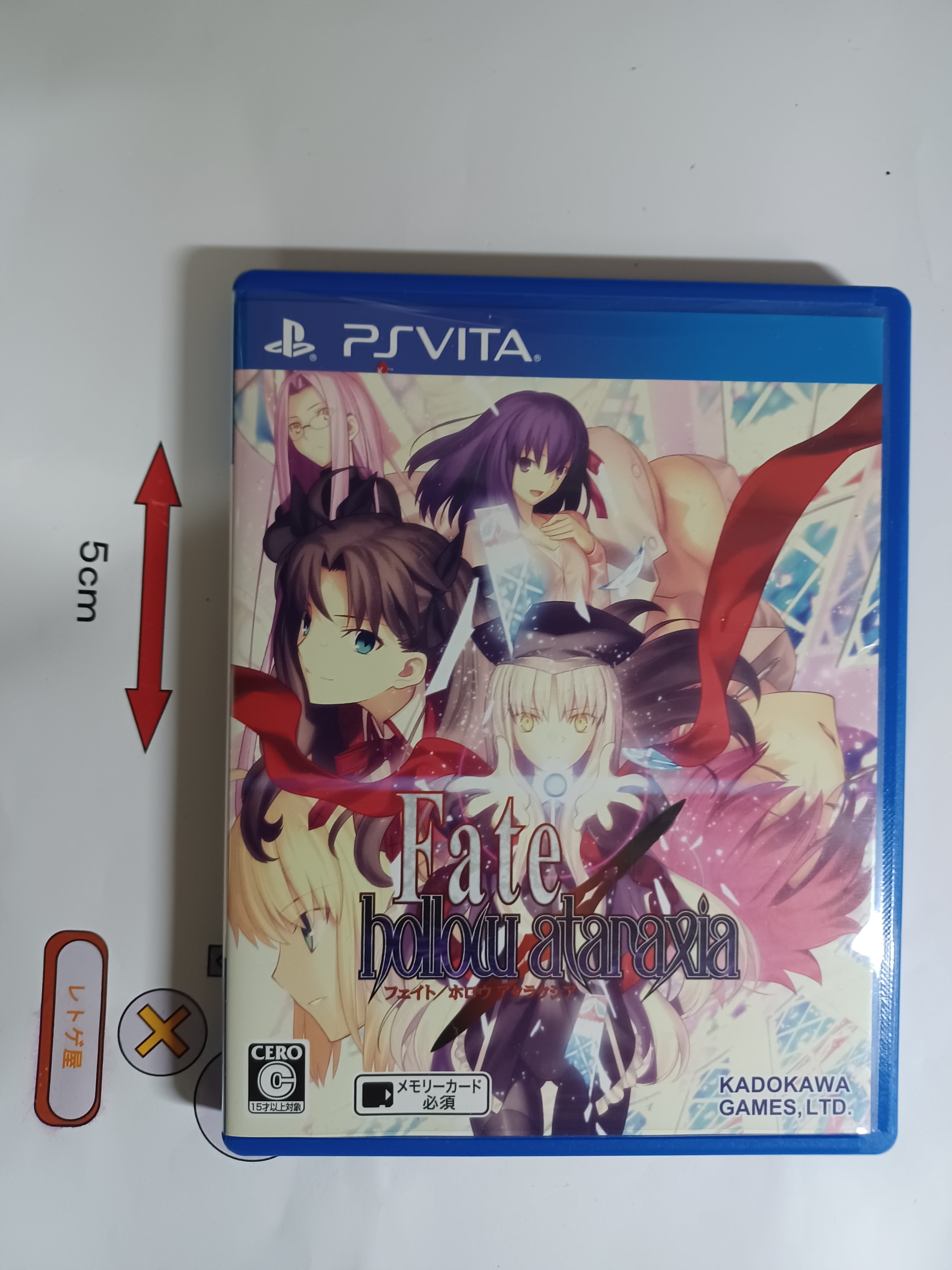 中古ゲームボーイソフト「遊戯王デュエルモンスターズ2 闇界決闘記