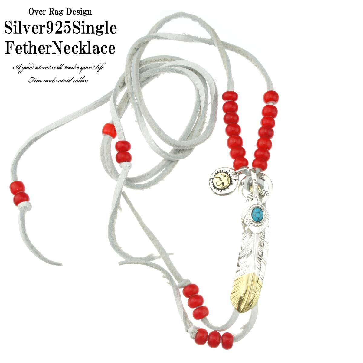 ゴローズ SVビーズ6発 ゴローズ SVビーズ6発 楽天市場】goro's