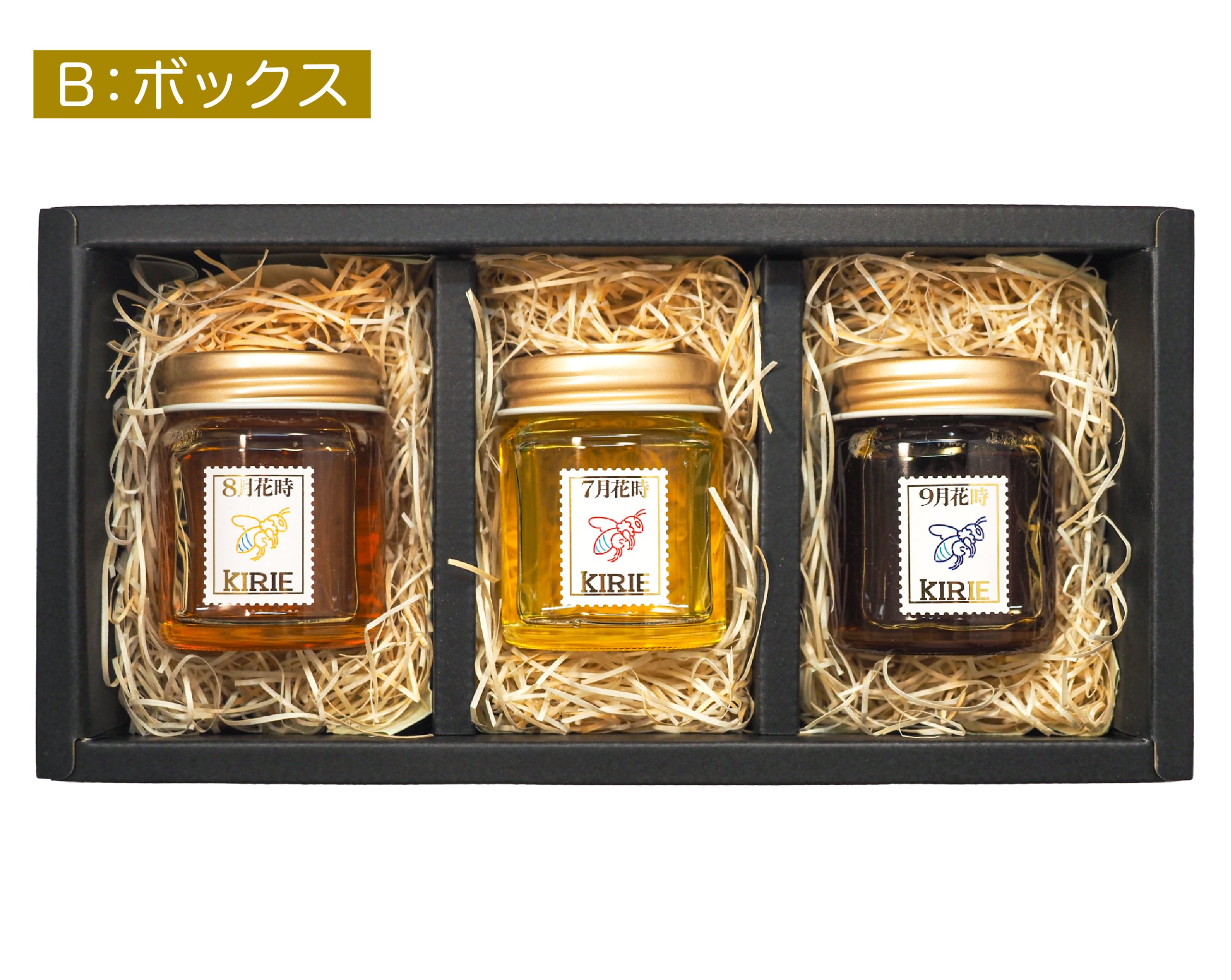 蜂のアトリエペカン接木苗4株セット 椿園オンラインショップ / 正義・まさよし｜4号（12cm）鉢植え｜接木苗