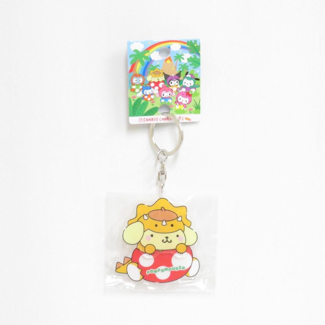 恐竜 ザウルスぶらぶらキーホルダー ポムポムプリン ｜アクリル