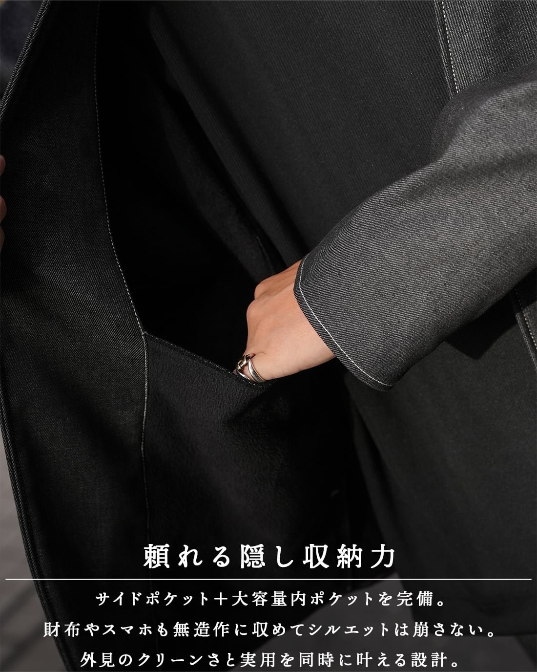 返品、交換対象外】【最短本日発送】【ノーカラー】【SV-0204】 | SUAVELE