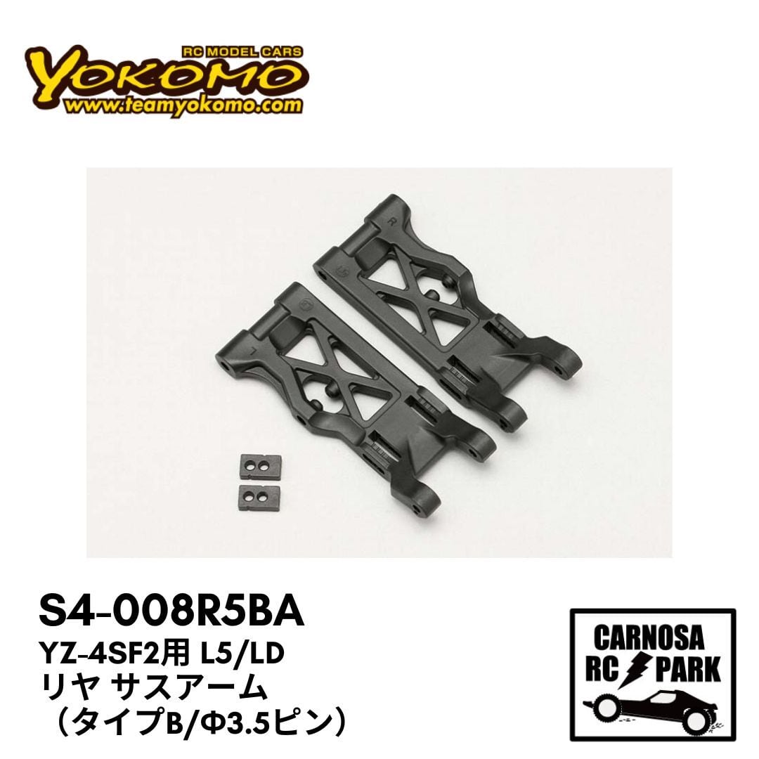 RO系パーツ | CARNOSA RC SHOP