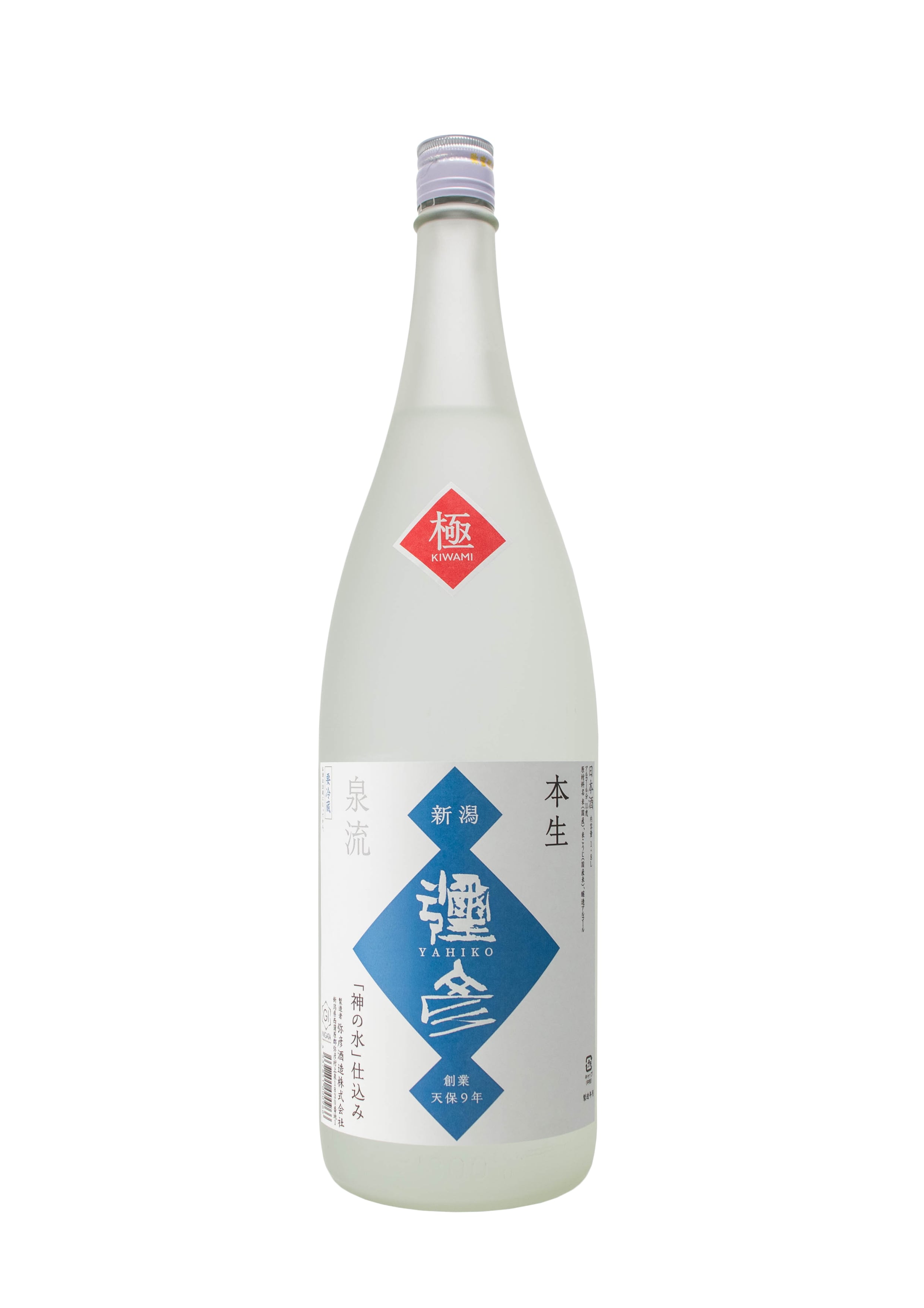 吟醸 - 720ml | 弥彦酒造オンラインショップ