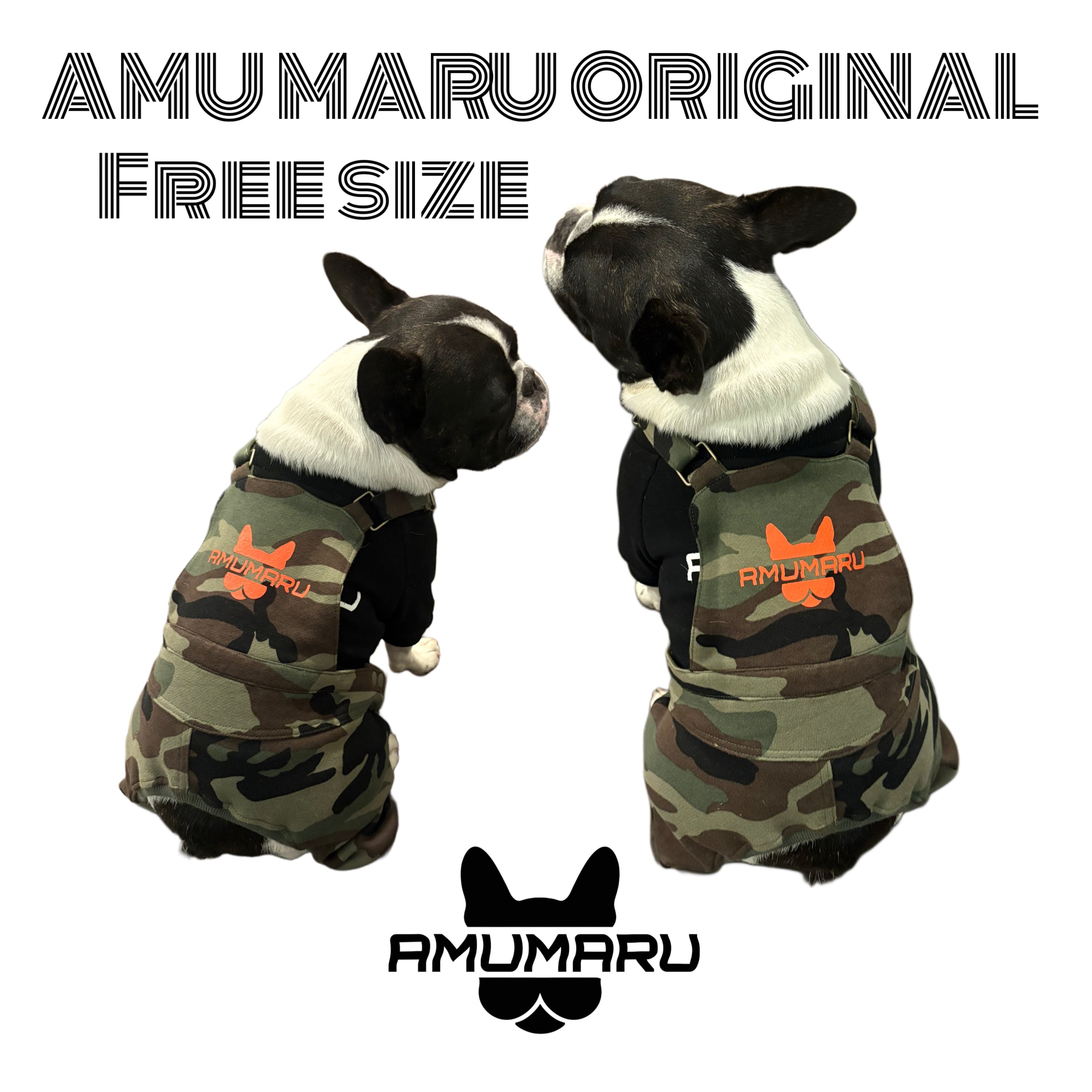 Camouflage Overalls | PAY ID