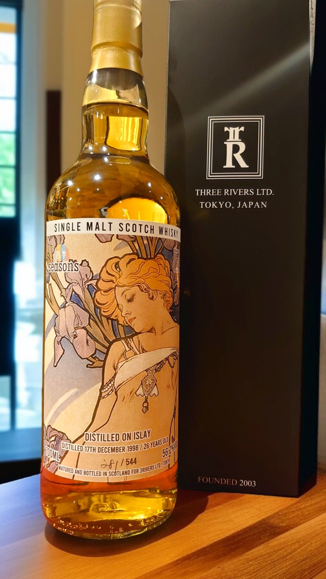 スコッチ高級酒(30ml) | お酒の販売専門店「リカーライブラリー」