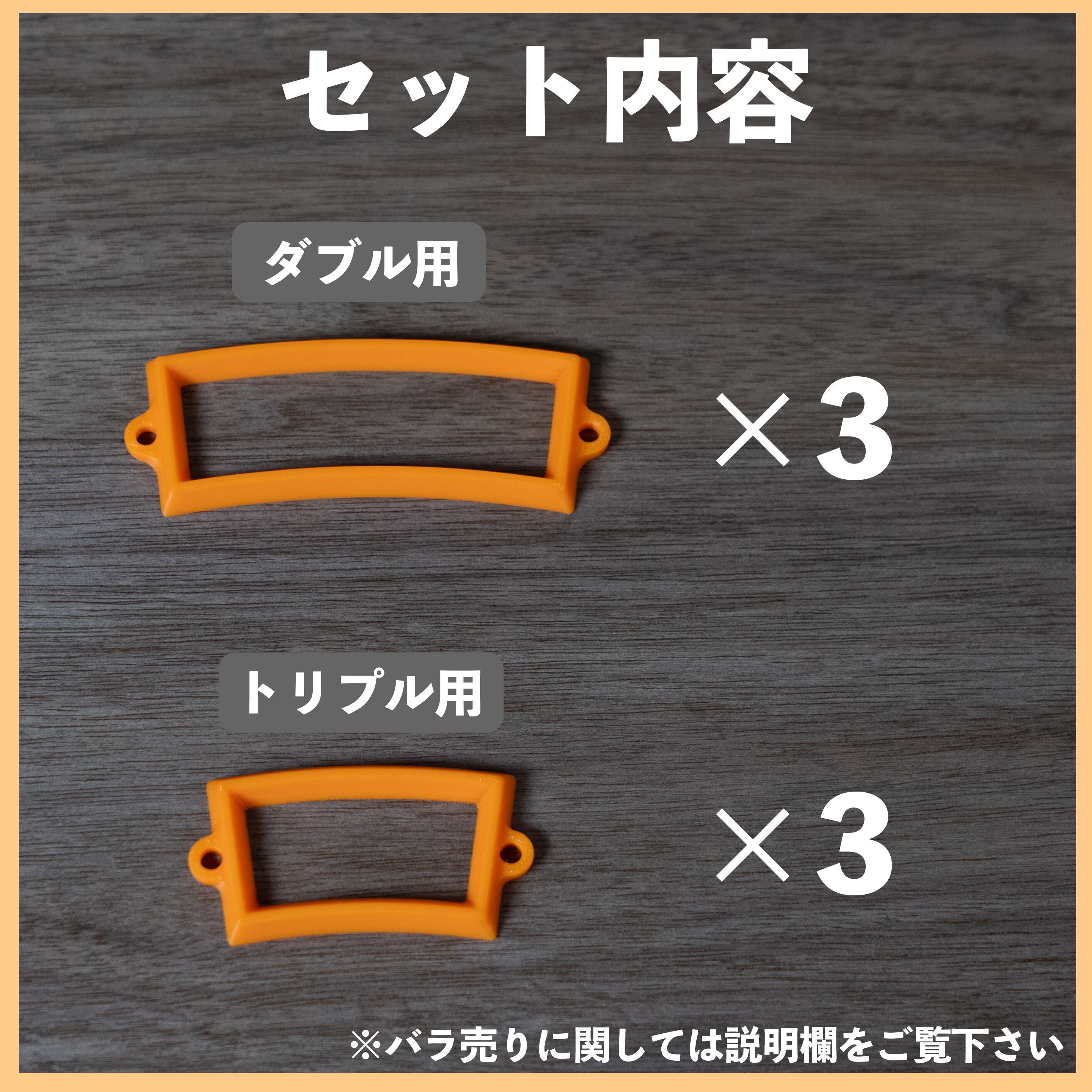 全3色 ダブル・トリプル用 ダーツ練習リングPro - 2点固定式ダーツ