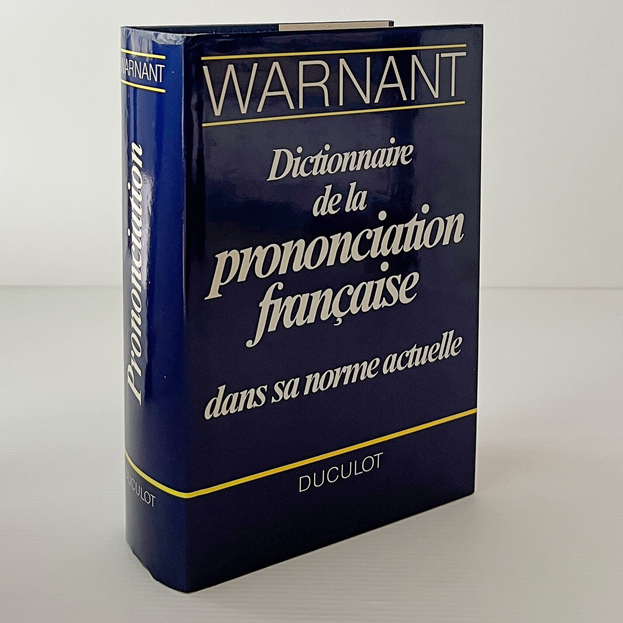 訳読フランス語の入門 数江譲治 著 白水社 | 古書店 リブロスムンド
