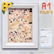 【China】A1サイズ・四角 mei-28『猫飼好五十三疋 (上)』名画  歌川国芳のダイヤモンドアートキット　