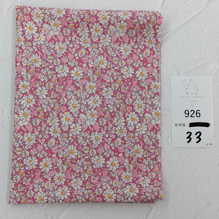 《926》◆輸入 リバティ LIBERTY タナローン カットクロス ハギレ