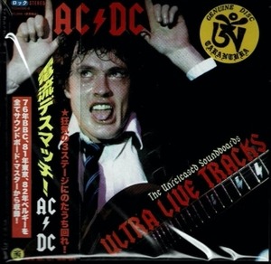 NEW  AC/DC ULTRA LIVE TRACKS [電流デスマッチ]  2CDR Free Shipping Japan Tour