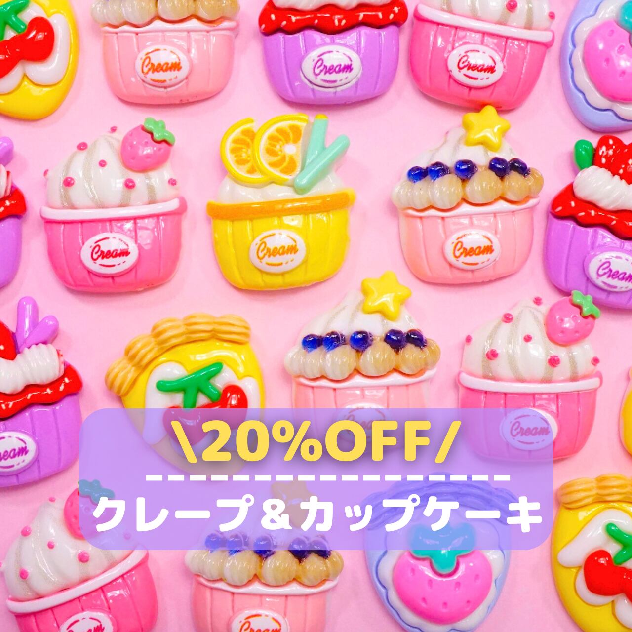 D591【10個/10pcs】くま ロリポップ キャンディ ミックスカラー / Bear