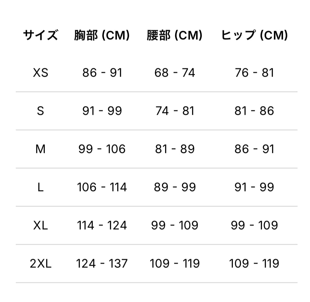 BoxrawオーバーサイズTシャツ Brutality - Artistry | ボクシング