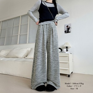 ワイドパンツ ハイウエスト レディース 秋冬 韓国 ゆったり シンプル 大人 カジュアル ストリート リラックス 動きやすい ダンス 運動 ウエストゴム 大人可愛い 大人女子