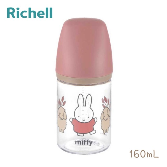送料無料 リッチェル ミッフィー哺乳瓶 160ml ストローマグ ベビー Puacoco Baby 送料無料 リッチェル ミッフィー哺乳瓶 160ml ストローマグ ベビー Puacoco Baby