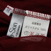 【美品 社交ダンス衣装】スカート Mサイズ create-sun 赤 レッド 無地 シンプル かわいい 可愛い 上品 目立つ 清楚 派手
