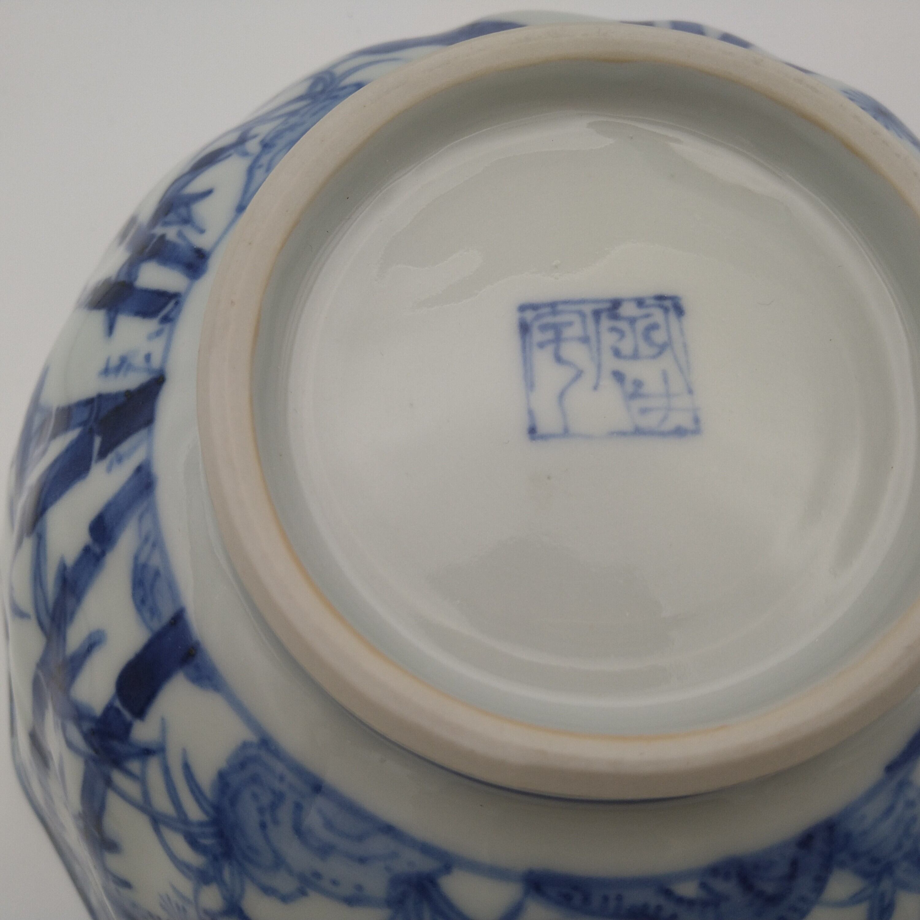 中国美術 赤絵 祥瑞 鶏蝶草花紋 皿 四枚 成化年製 まとめて(K-LC822) 南京赤絵角皿「花鳥図」 | 古美術花地蔵日記 / アート・骨董品