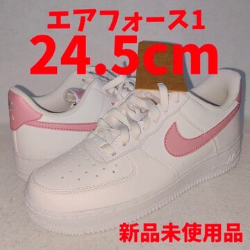 RECEPTION スニーカーくじVol.1 | PAY ID