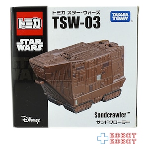 トミカ スター・ウォーズ TSW-03 サンドクローラー