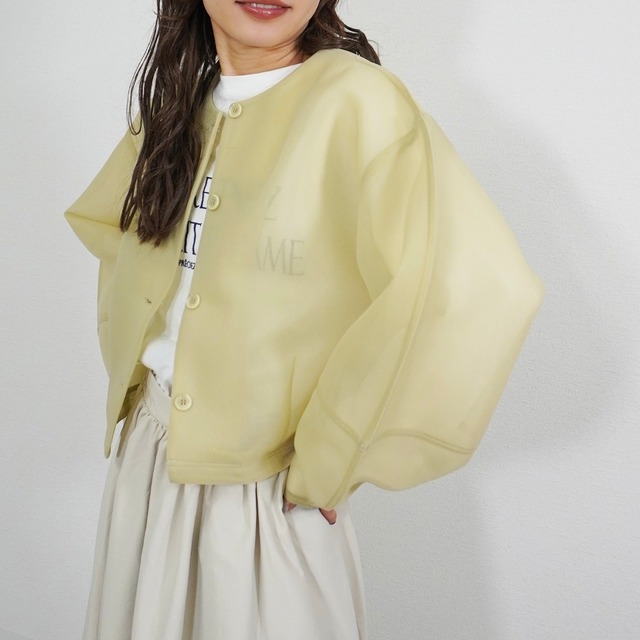 シアーダンボールコクーンJK　5672344 (0207)