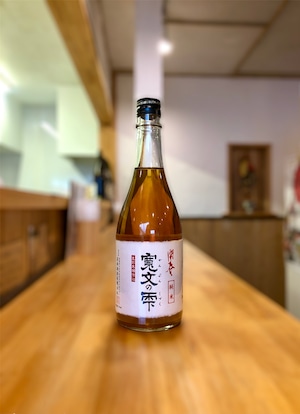 開春 寛文の雫：1800ml