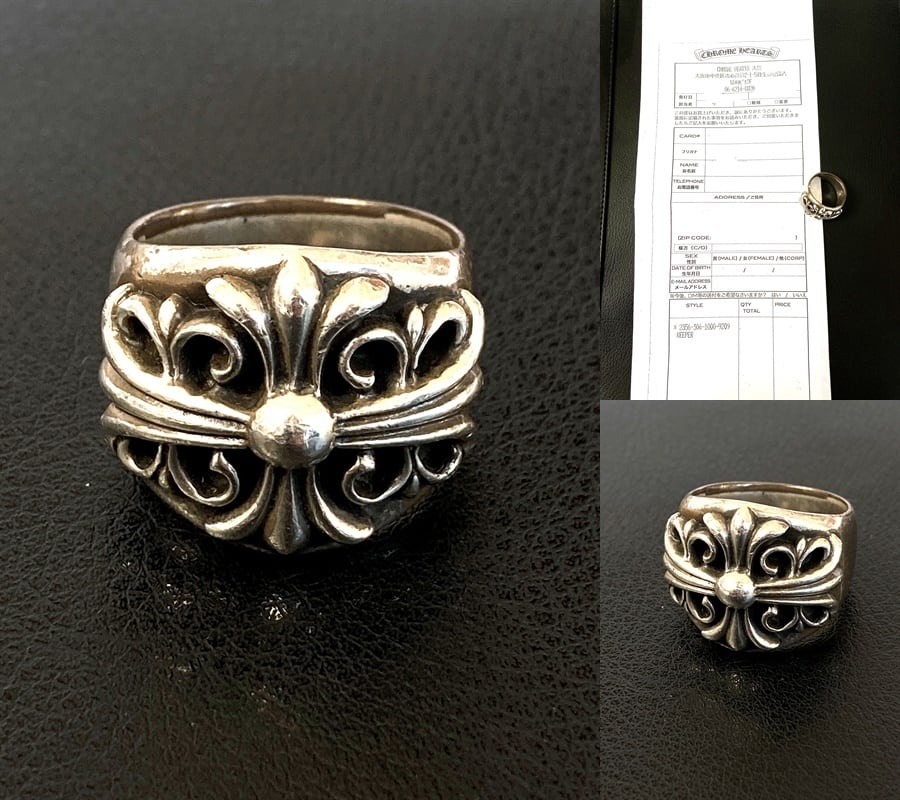 名作 国内正規 インボイス付 クロムハーツ キーパーリング 指輪 CHROME HEARTS SV925