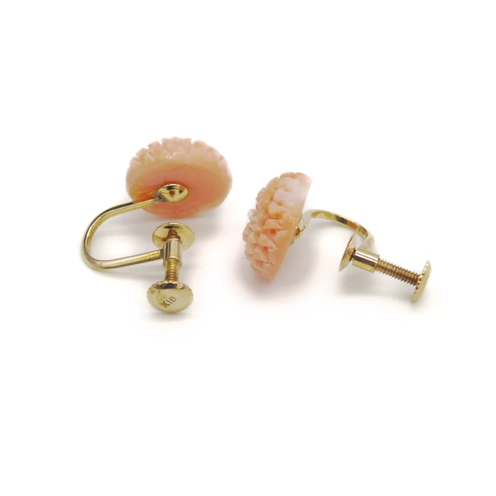 K18 桃色珊瑚 イヤリング 18金 ネジ式 Y04894 | 大和屋質店 前橋三俣店