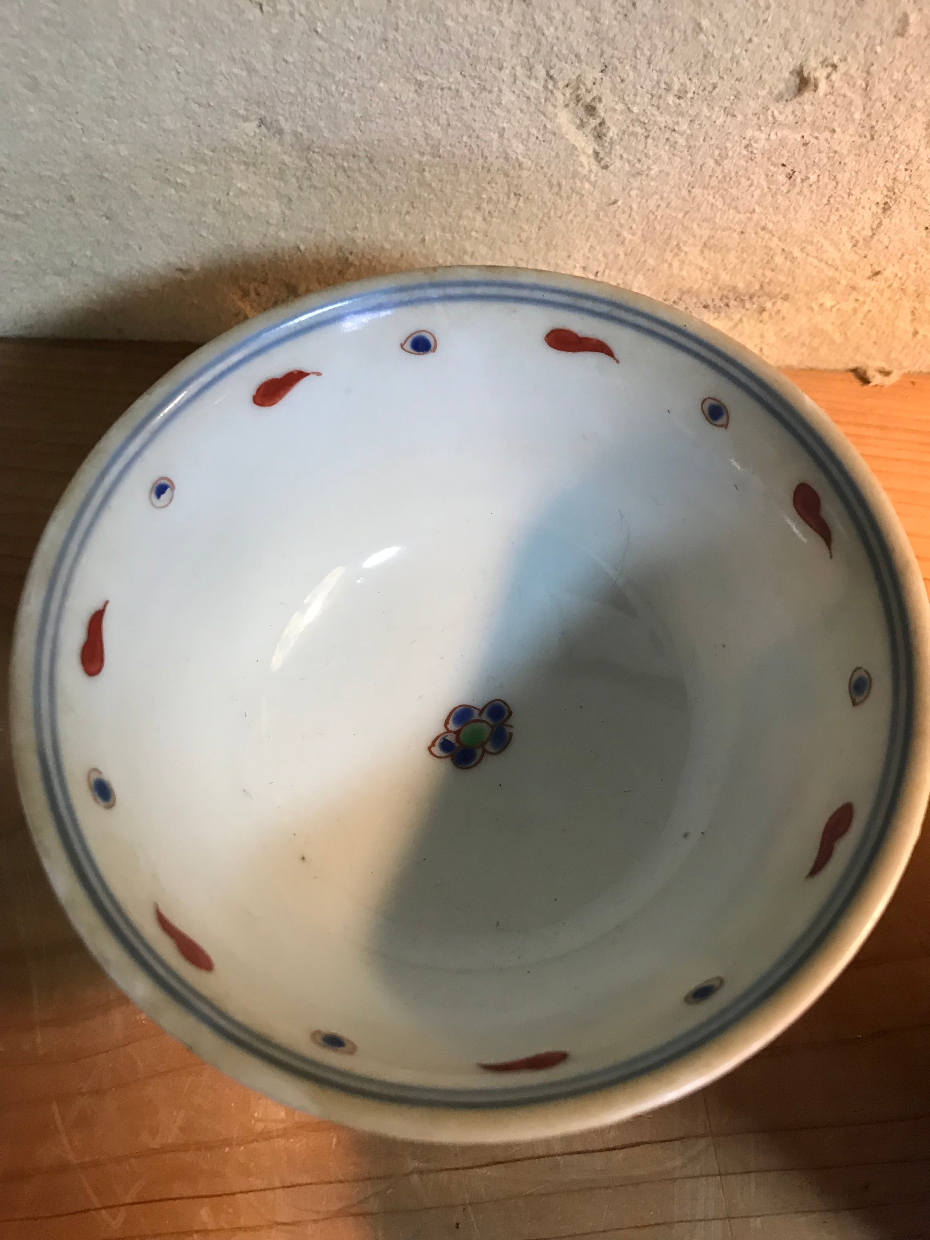 ひっつき山茶碗 10.6cm 鎌倉期