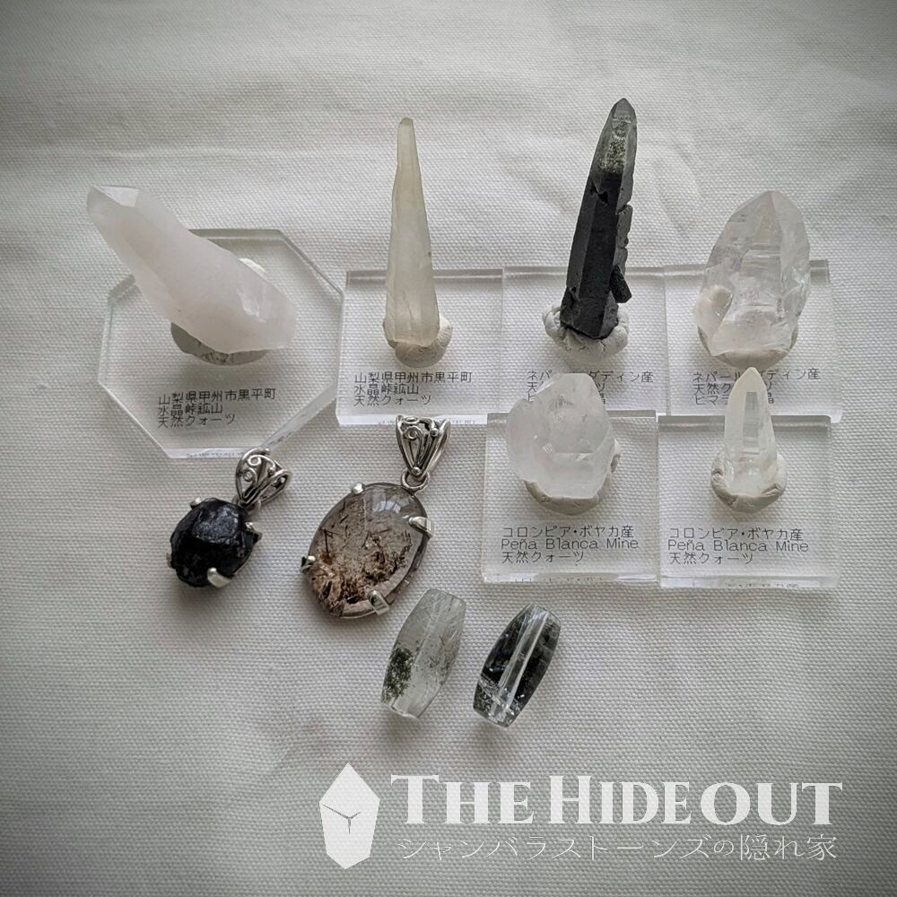 ヒマラヤ水晶  バギーラティ産 ヒマラヤ水晶 バギーラティ産 ヒマラヤ水晶 バギーラティ産 ヒマラヤ