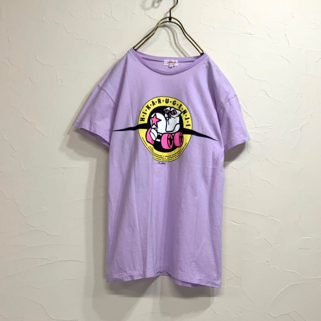 希少 80