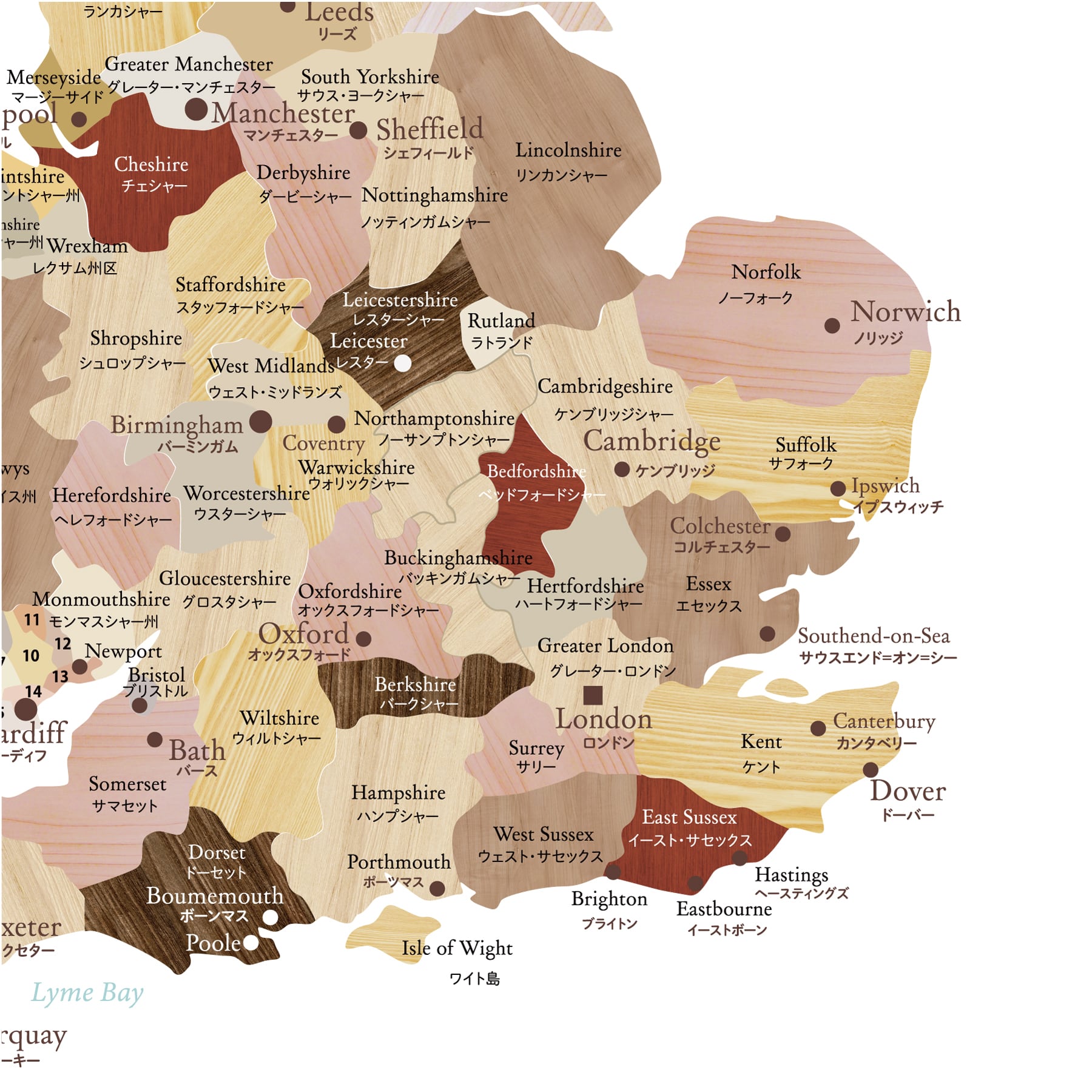 イギリス 地図 わかりやすい 英国 United Kingdom 木目調 おしゃれ A2