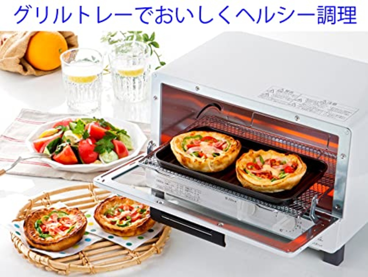 高木金属工業 takagi metal グリルプレート オーブントースター トレー 魚焼き グリル オーブントースタープレート トースターパン トースター調理 受け皿 アルミトレー 大型 日本製 フッ素Wコート デュアルプラス FW-TB