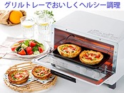 高木金属工業 takagi metal グリルプレート オーブントースター トレー 魚焼き グリル オーブントースタープレート トースターパン トースター調理 受け皿 アルミトレー 大型 日本製 フッ素Wコート デュアルプラス FW-TB