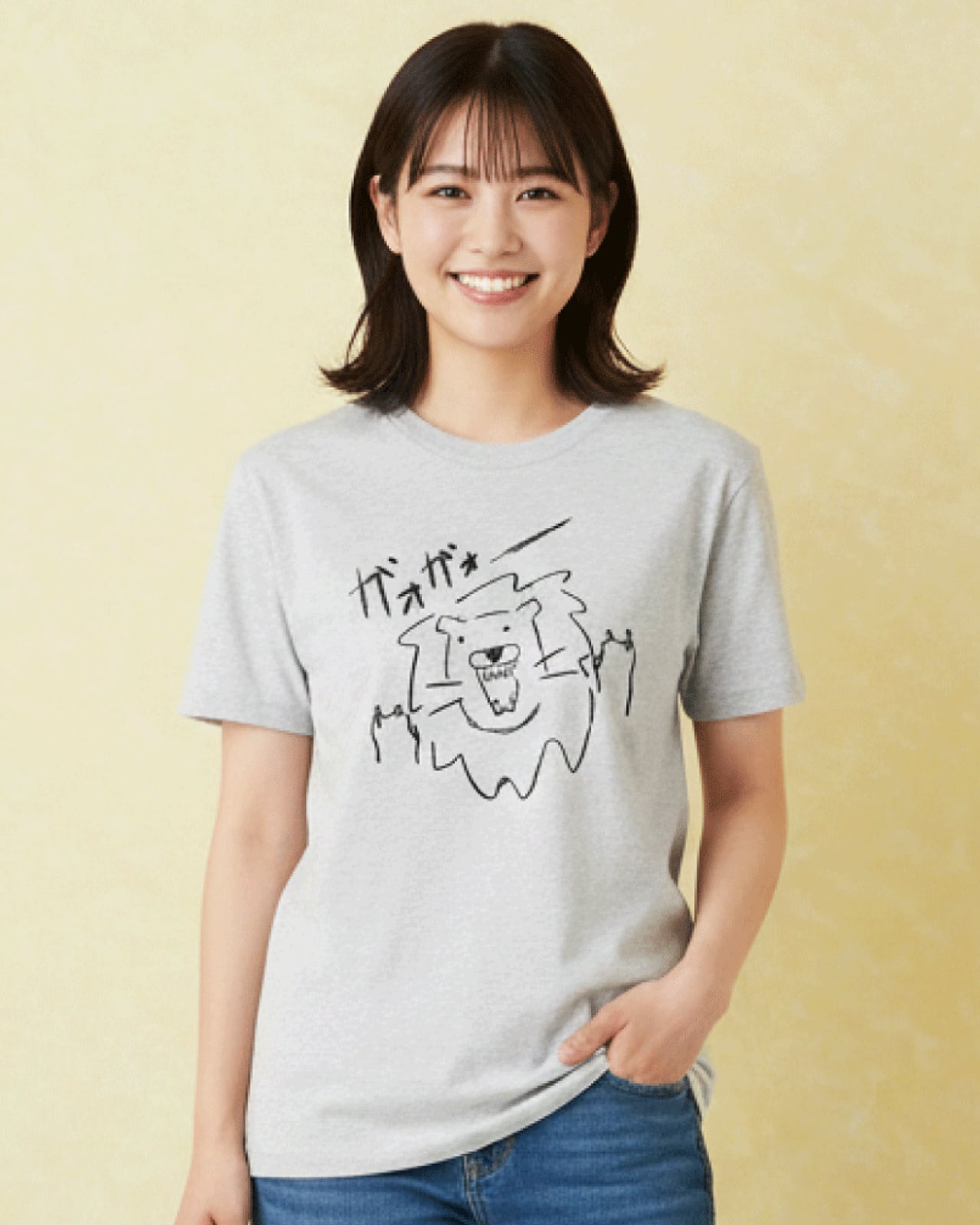 【ガオーライオン】 ユニセックスTシャツ☆ マジックマインド