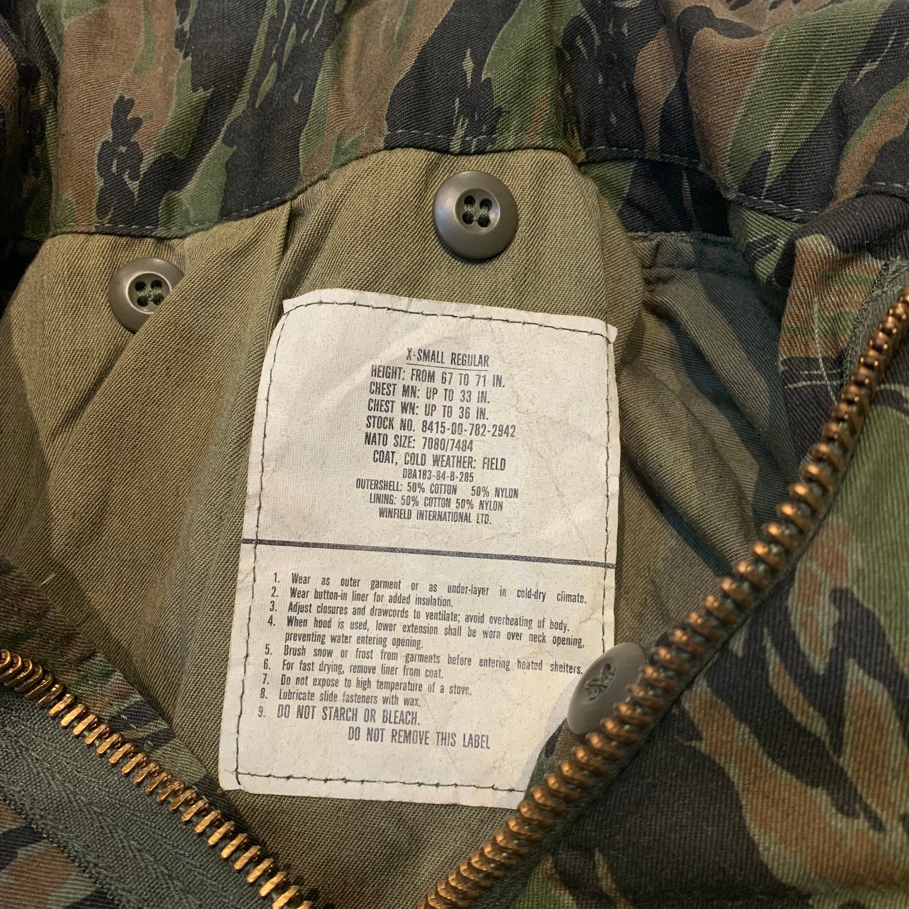 年代 “XS R” U.S.ARMY M フィールドジャケット 3rd タイガー