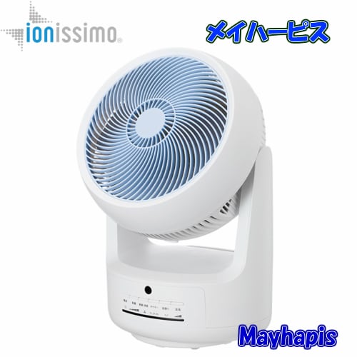 リタアクア【大容量水素水生成器 ＆大容量水素ガス吸引器】超静音