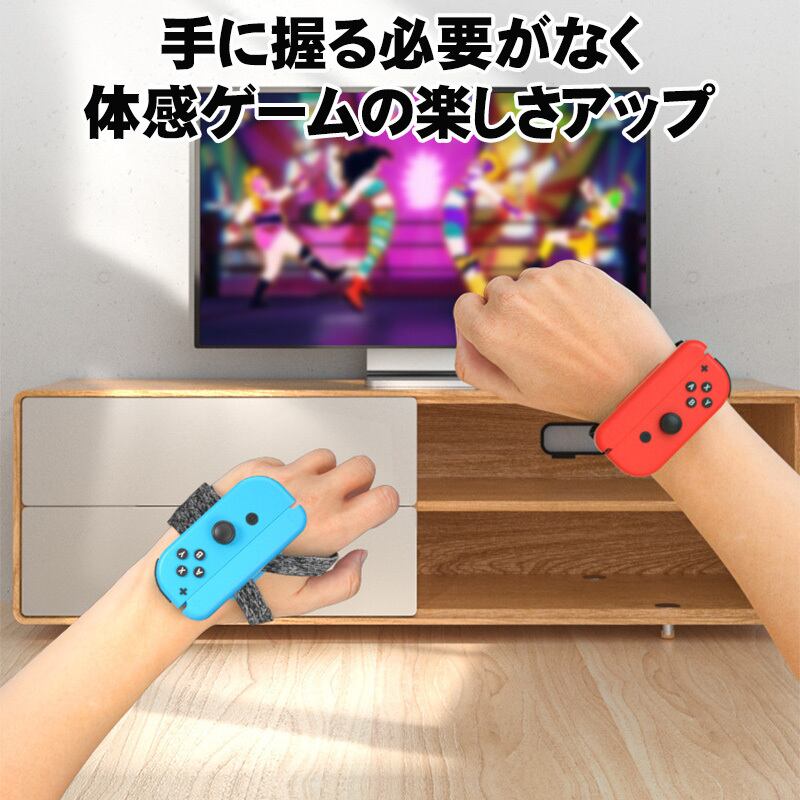 Nintendo Switch Joy-Con ハンドストラップ 対応 コントローラー